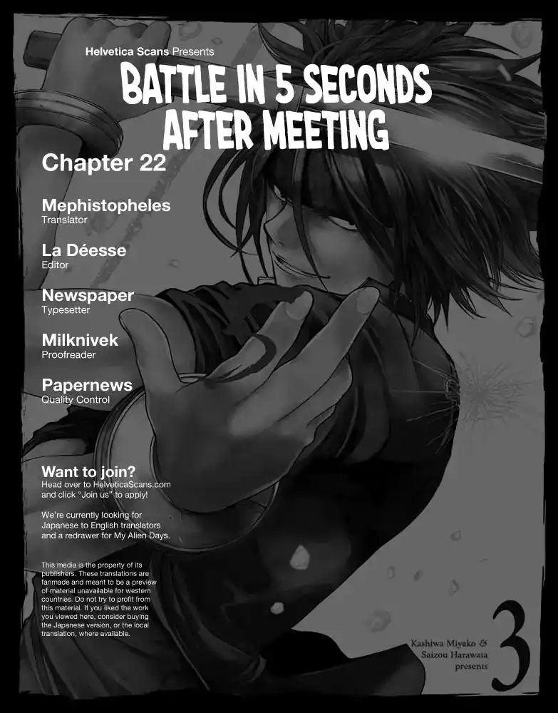 Deatte 5 Byou de Battle Chapter 22 1